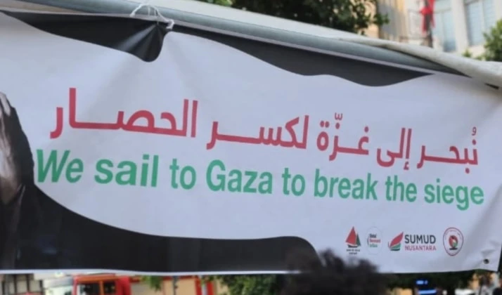 Flotilla Magrebí a Gaza: "Nuestros barcos están listos para zarpar" Flotilla Magrebí a Gaza: "Nuestros barcos están listos para zarpar"