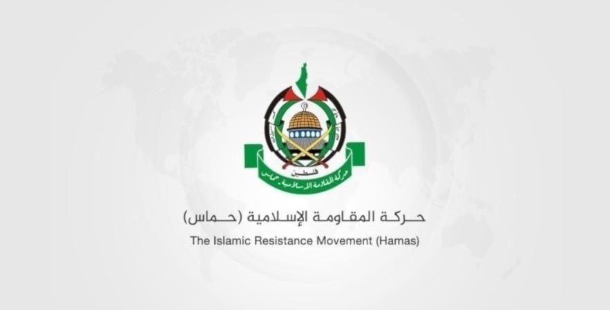 Hamas llama a intensificar solidaridad con la Franja de Gaza