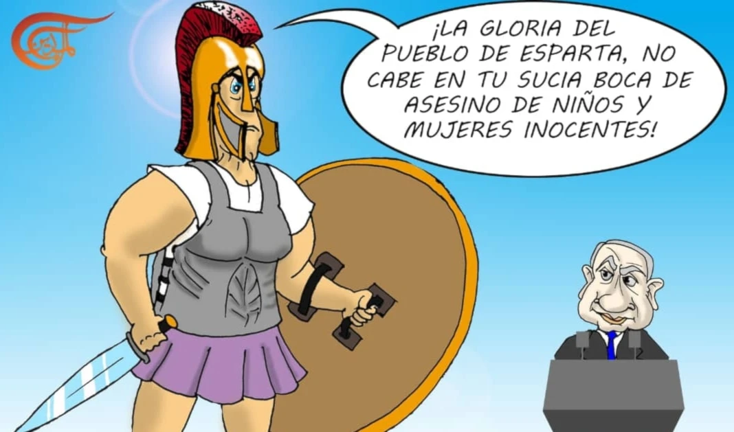 Poniendo al genocida en su lugar