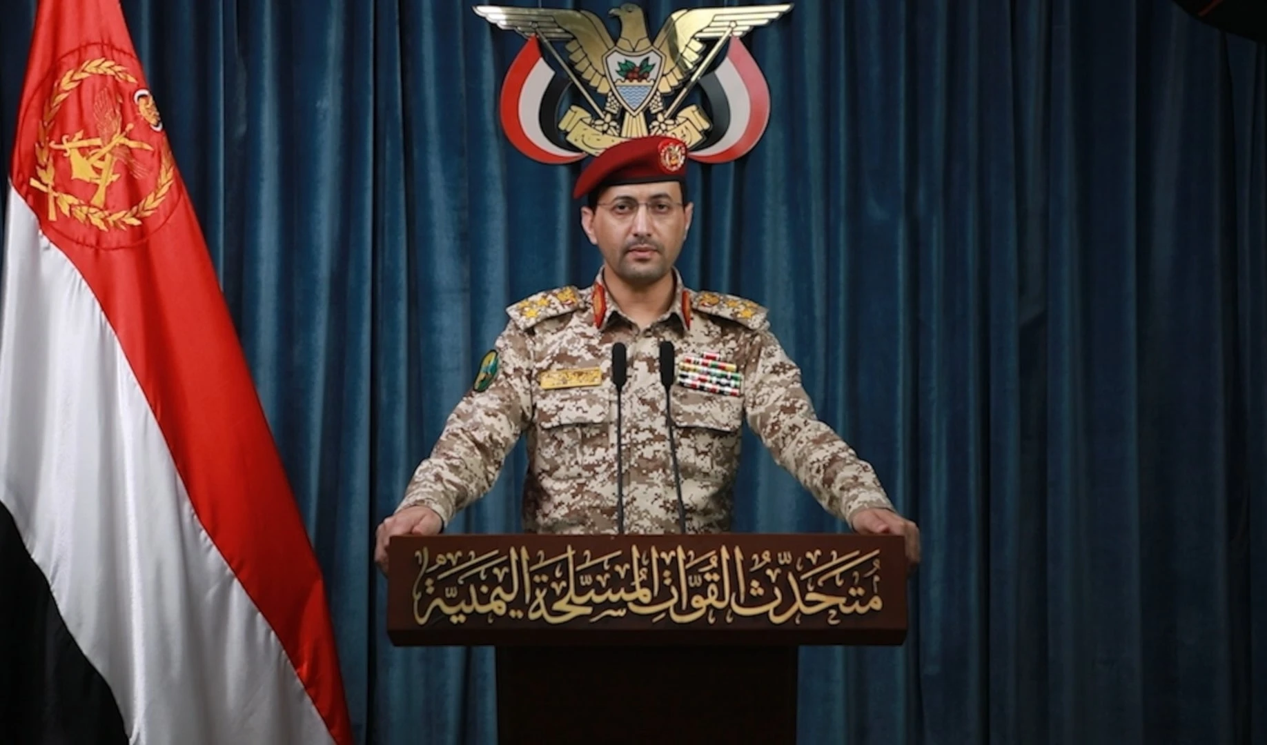 Fuerzas Armadas de Yemen atacan el aeropuerto Ramon en Eilat Fuerzas Armadas de Yemen atacan el aeropuerto Ramon en Eilat