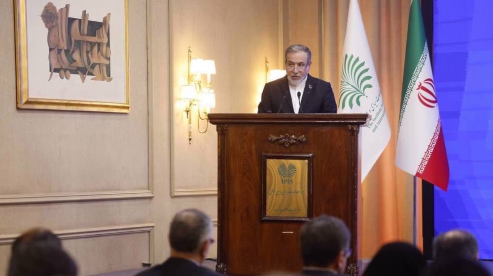 Irán: EE. UU. e 