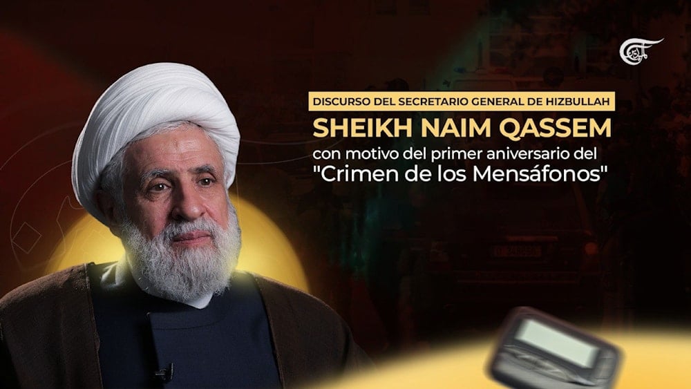 Naim Qassem honra a heridos del “Crimen de los Mensáfonos” en Líbano.