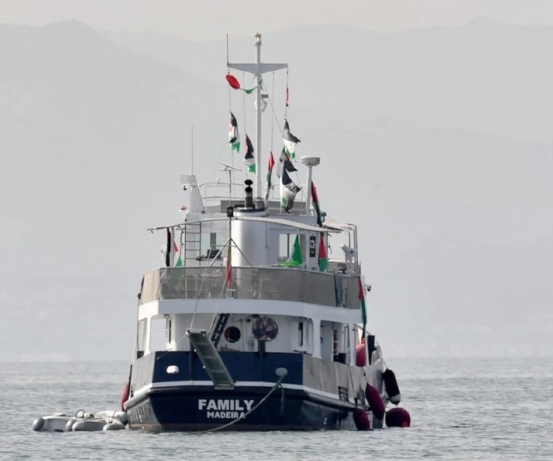 La Flotilla Sumud Global, con 70 barcos en marcha y 17 más listos en Italia, reafirmó desde Túnez su decisión de llegar hasta Gaza pese a amenazas. La Flotilla Sumud Global, con 70 barcos en marcha y 17 más listos en Italia, reafirmó desde Túnez su decisión de llegar hasta Gaza pese a amenazas.