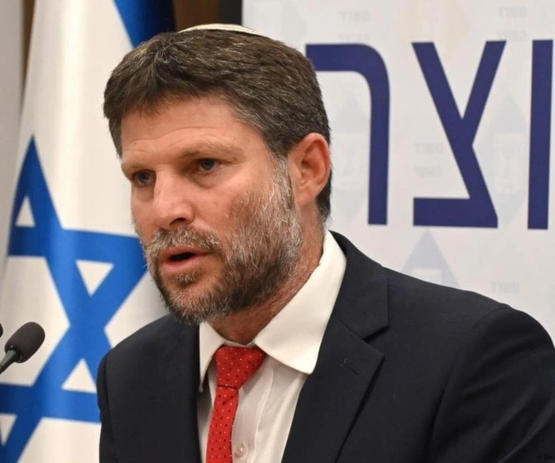 Ministro israelí de Finanzas dialoga con EE.UU. para repartirse Gaza Ministro israelí de Finanzas dialoga con EE.UU. para repartirse Gaza