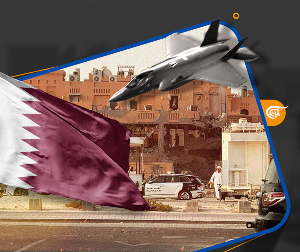  ¿Qué cambios tendrán lugar después de la agresión israelí a Qatar?