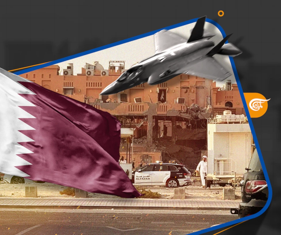 ¿Qué cambios tendrán lugar después de la agresión israelí a Qatar?