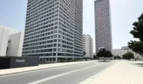 El desempleo aumenta en el sector tecnológico israelí y las brechas se profundizan debido a la inteligencia artificial. (Foto: Archivo) El desempleo aumenta en el sector tecnológico israelí y las brechas se profundizan debido a la inteligencia artificial. (Foto: Archivo)