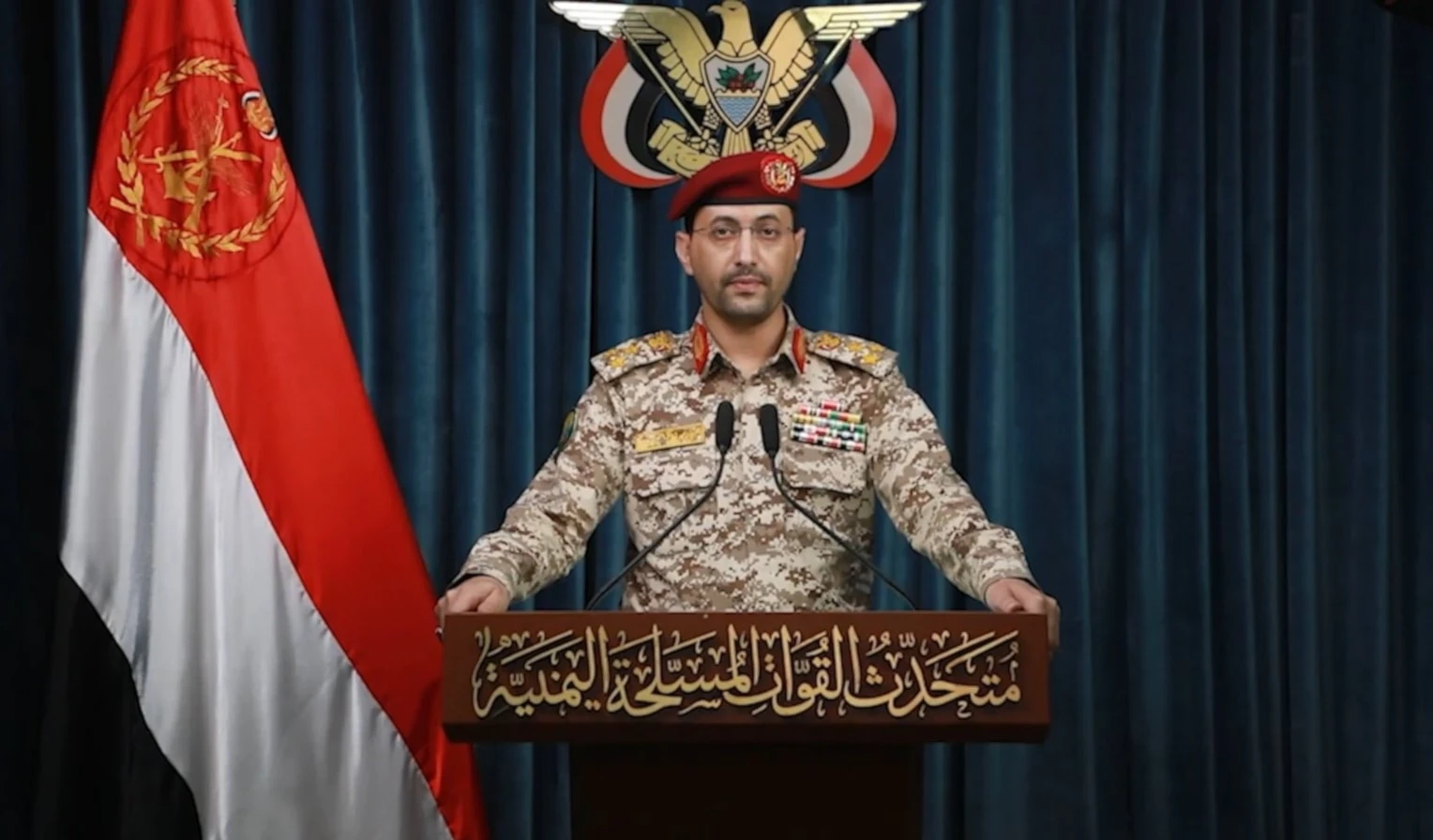 Las operaciones fueron realizadas en represalia por los crímenes de genocidio y hambruna cometidos por "Israel" en la Franja, señaló el portavoz de la fuerzas armadas de Yemen. Las operaciones fueron realizadas en represalia por los crímenes de genocidio y hambruna cometidos por "Israel" en la Franja, señaló el portavoz de la fuerzas armadas de Yemen.