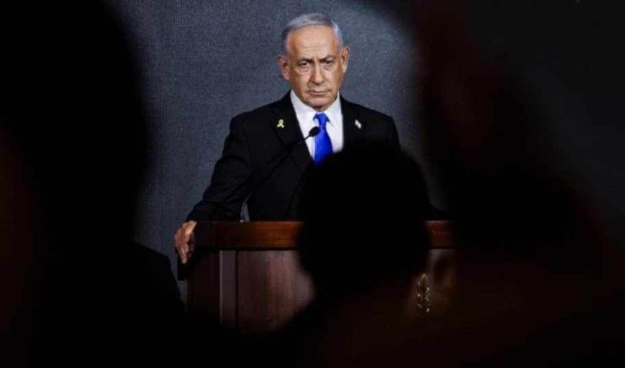 Primer ministro de "Israel", Benjamín Netanyahu