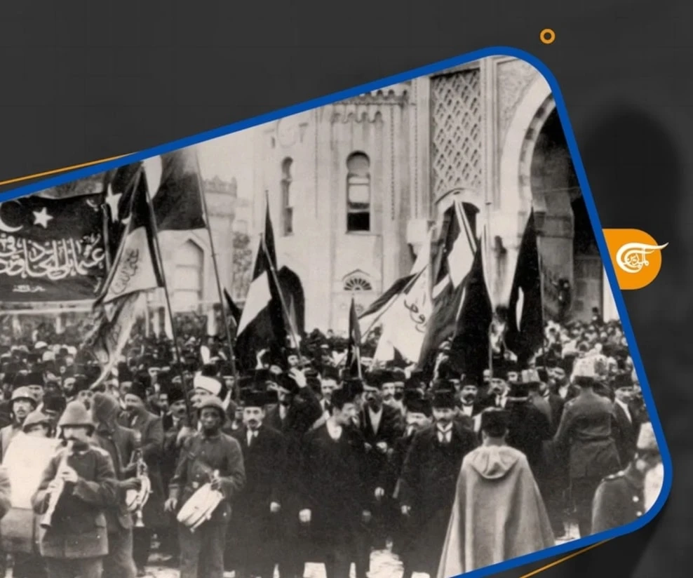 El proyecto nacionalista árabe no fue la causa del colapso del Imperio Otomano