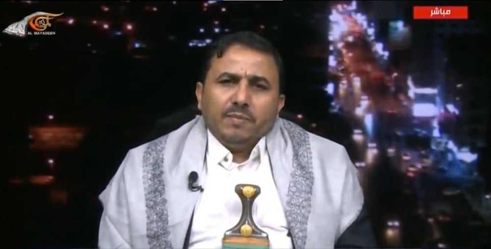 El miembro del Buró Político del movimiento Ansar Allah, Mohammed al-Farah. 