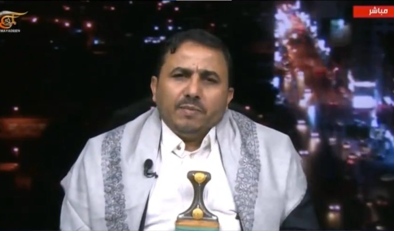 El miembro del Buró Político del movimiento Ansar Allah, Mohammed al-Farah.