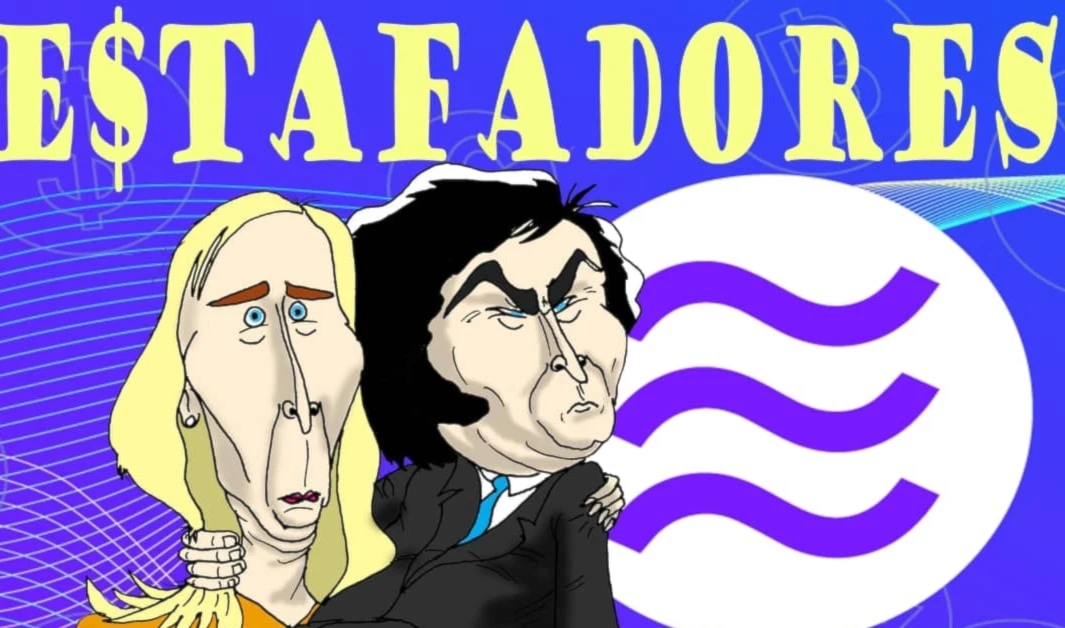 Los corruptos, temporada 1