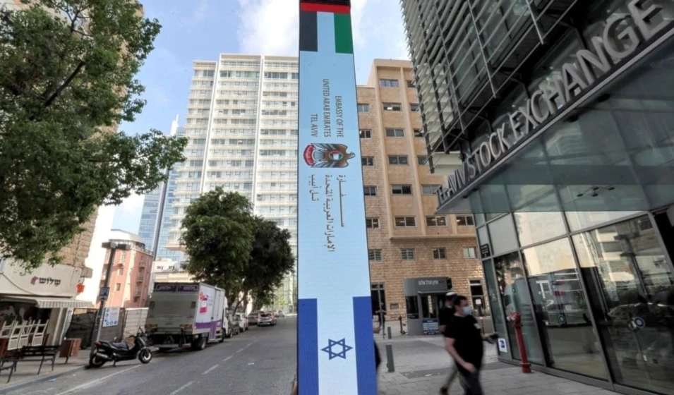 Análisis económicos vinculan la crisis con la guerra de exterminio en la Franja de Gaza.