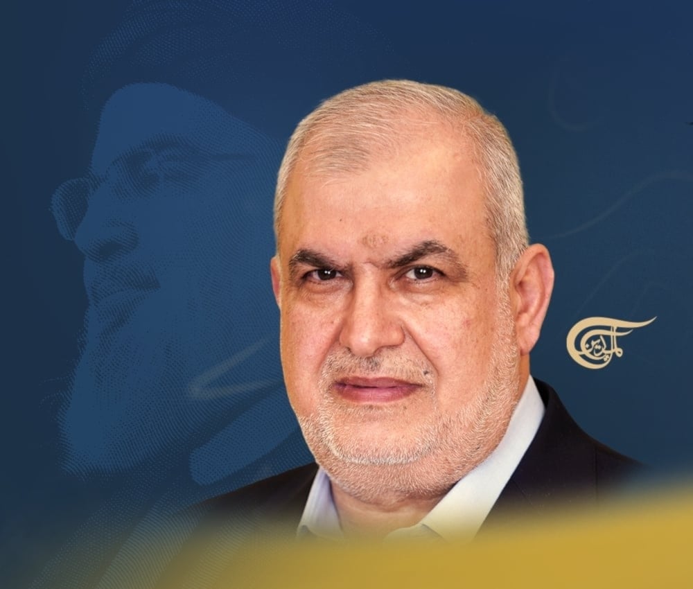 El jefe del bloque parlamentario libanés Lealtad a la Resistencia, Mohammad Raad.