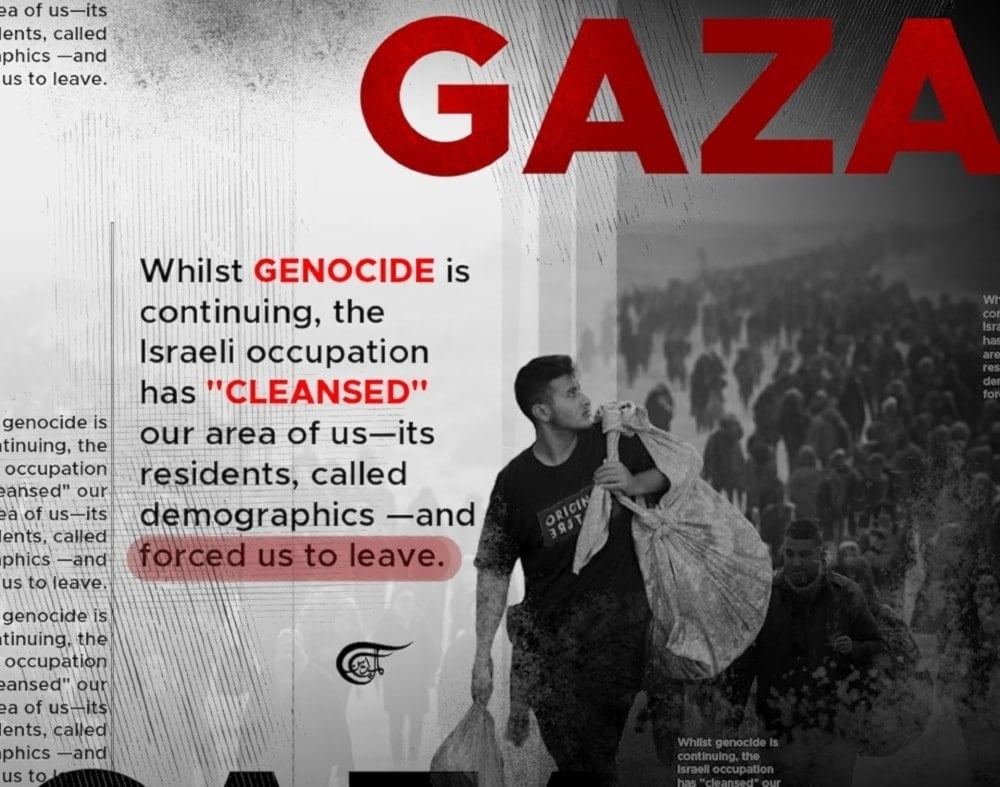 Una carta desde el corazón de Gaza
