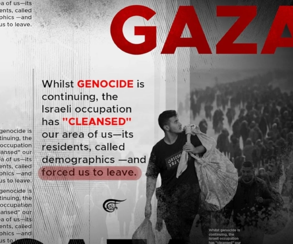 Una carta desde el corazón de Gaza