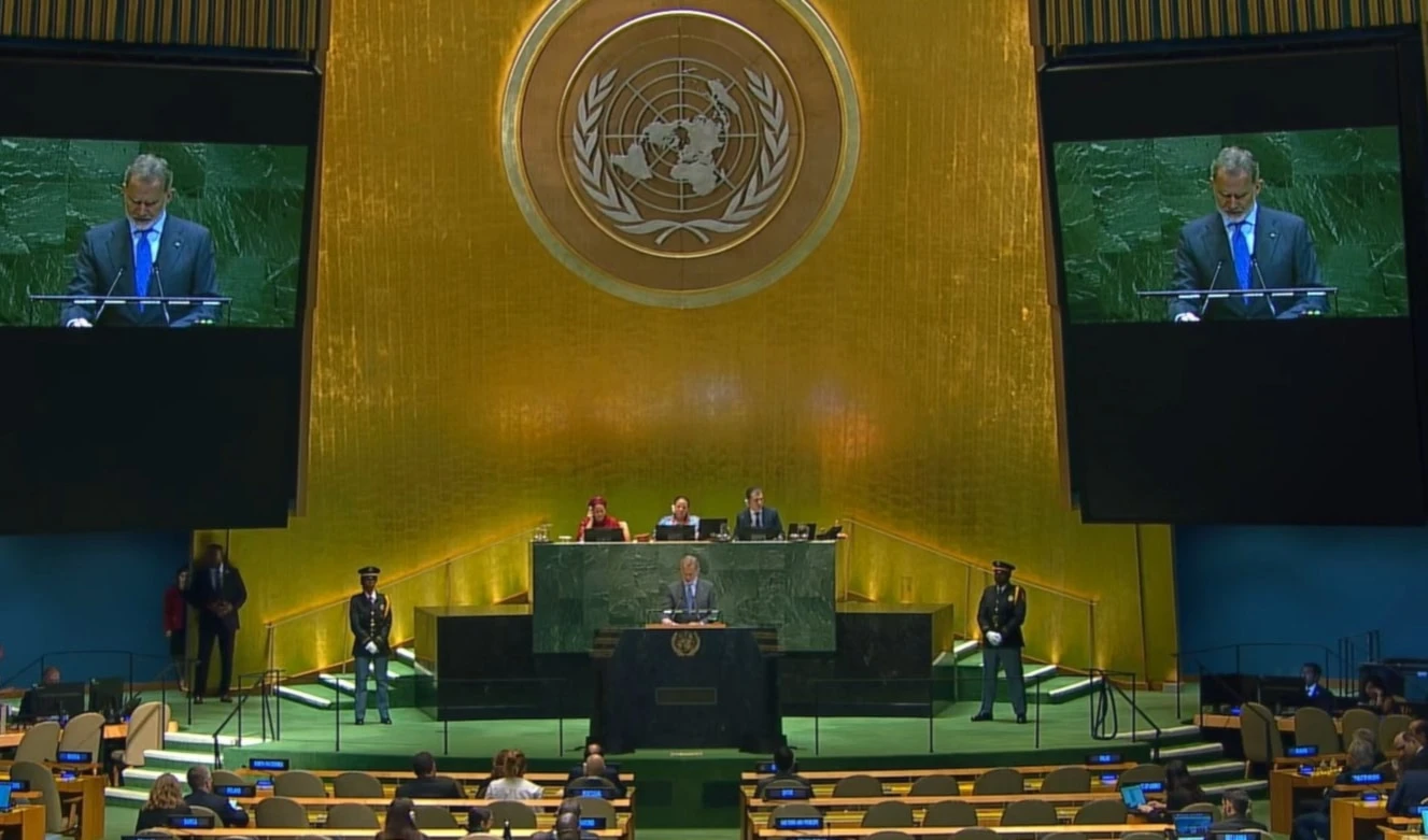 Rey Felipe VI: "Las Naciones Unidas no solo siguen siendo útiles: son imprescindibles, son insustituibles" (Foto: @NoticiasONU)