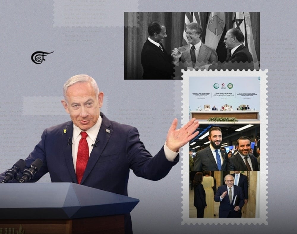 La 'paz a través de la diplomacia' es una excusa para colaborar con los israelíes