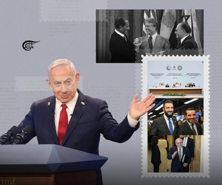 La 'paz a través de la diplomacia' es una excusa para colaborar con los israelíes