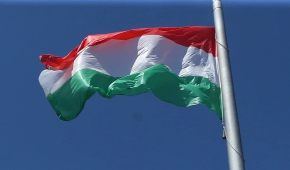 Bandera de Hungría (Foto: Archivo)