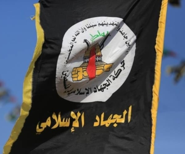 Yihad Islámica condena agresión a Yemen la sangre de ambos pueblos se mezcla