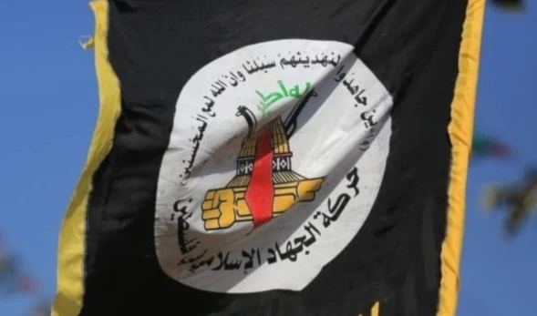 Yihad Islámica condena agresión a Yemen la sangre de ambos pueblos se mezcla Yihad Islámica condena agresión a Yemen la sangre de ambos pueblos se mezcla