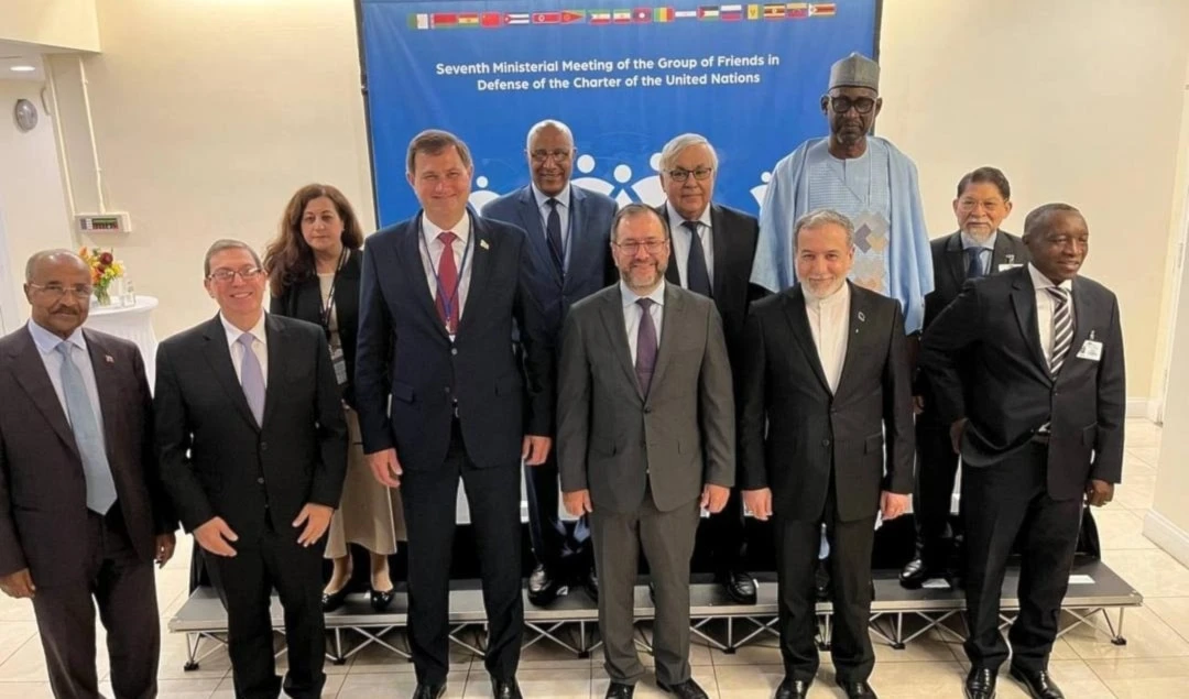 La reunión del Grupo de Amigos de la Carta de la ONU sesionó al margen de la Asamblea General de Naciones Unidas. La reunión del Grupo de Amigos de la Carta de la ONU sesionó al margen de la Asamblea General de Naciones Unidas.
