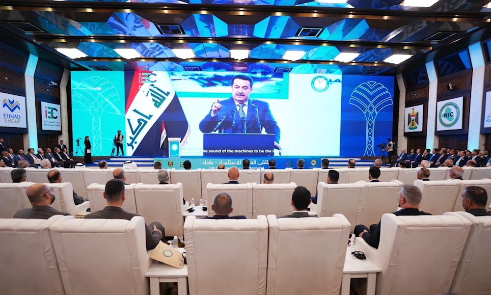  Al-Sudani: Tenemos oportunidades de inversión por valor de 450 mil millones de dólares.