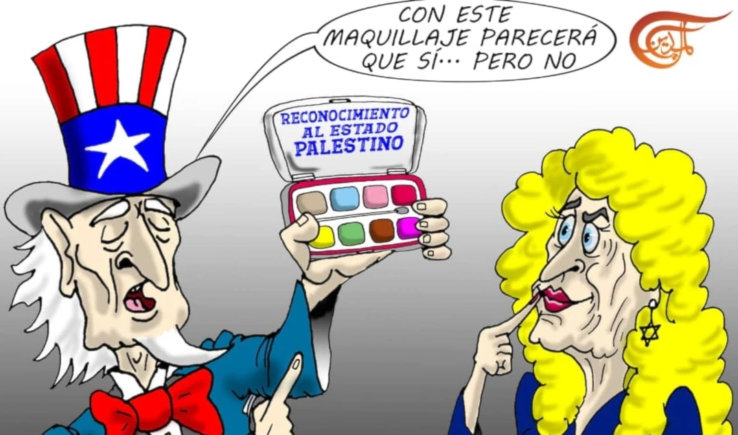 Maquillaje Maquillaje