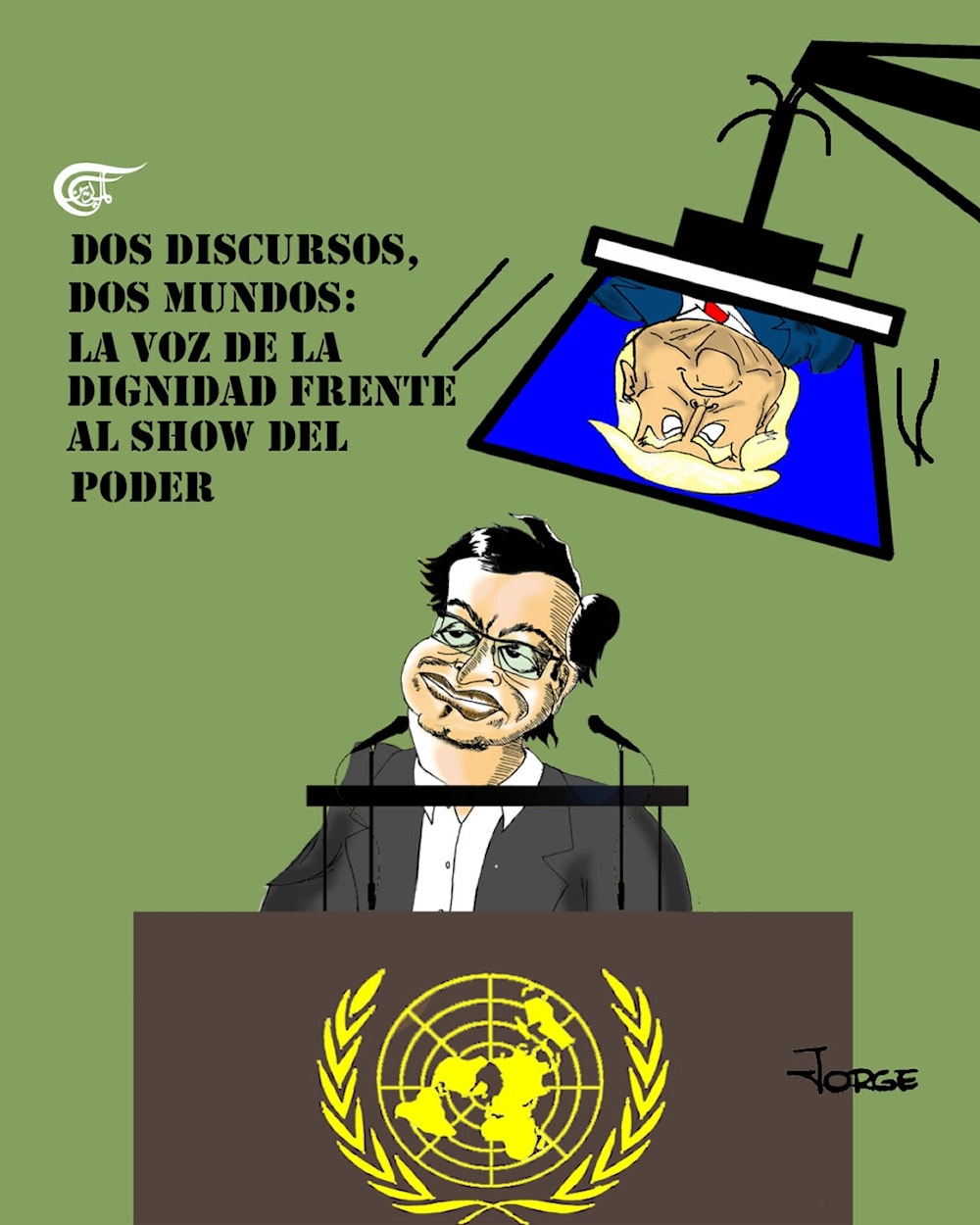 DOS DISCURSOS: LA VOZ DE LA DIGNIDAD FRENTE AL SHOW DEL PODER