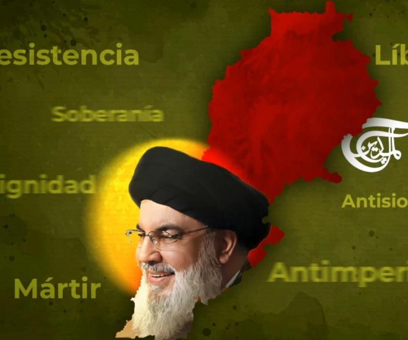 Extrañamos a Sayyed Hassan Nasrallah