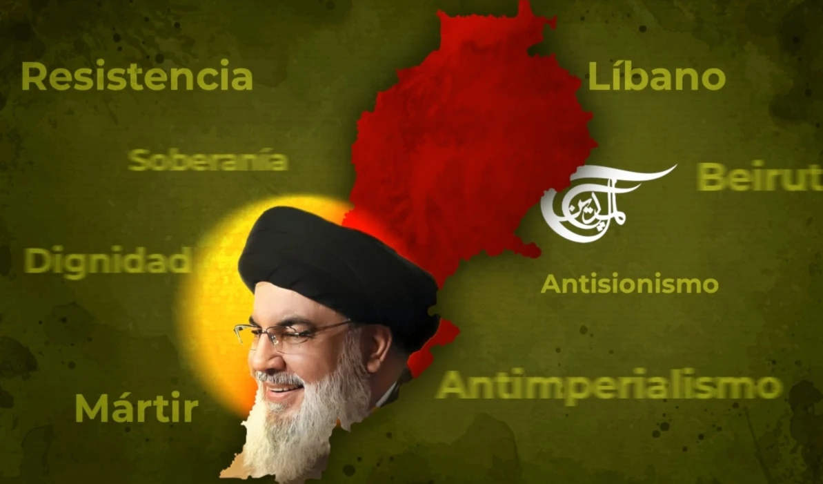 Extrañamos a Sayyed Hassan Nasrallah