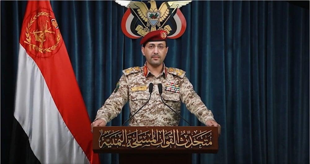Fuerzas Armadas de Yemen: Atacamos un barco en el Golfo de Adén y corre riesgo de hundirse.