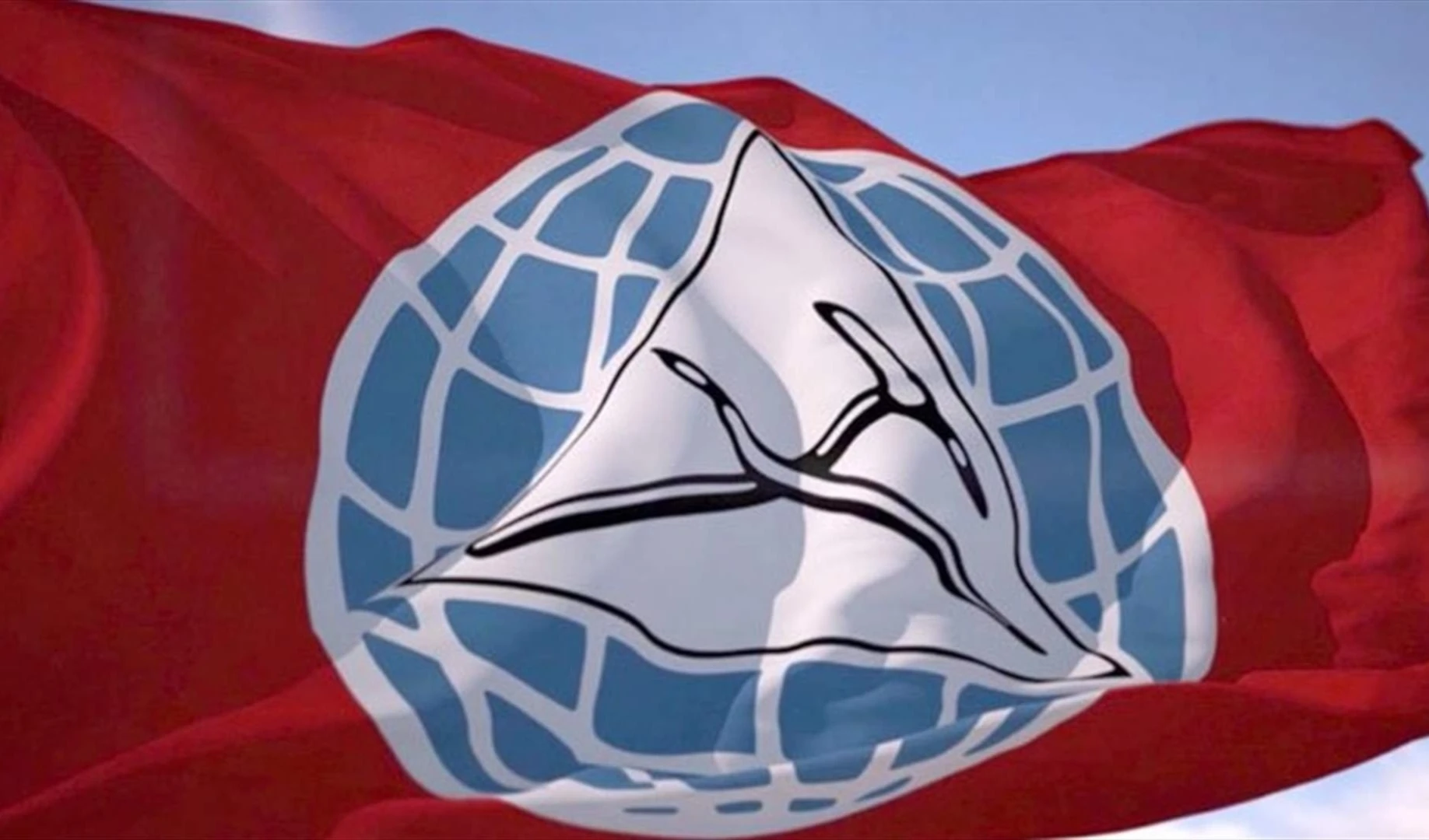 El Partido Socialista Progresista del Líbano.