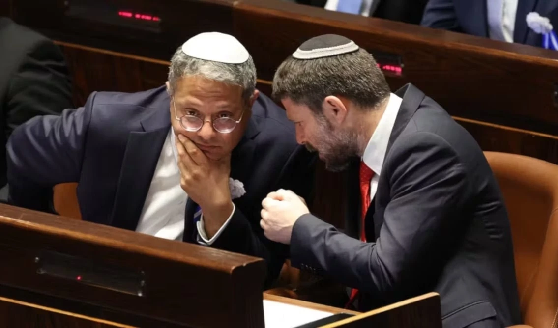 España prohíbe la entrada en su territorio a Ben-Gvir y Smotrich (Foto: Archivo)