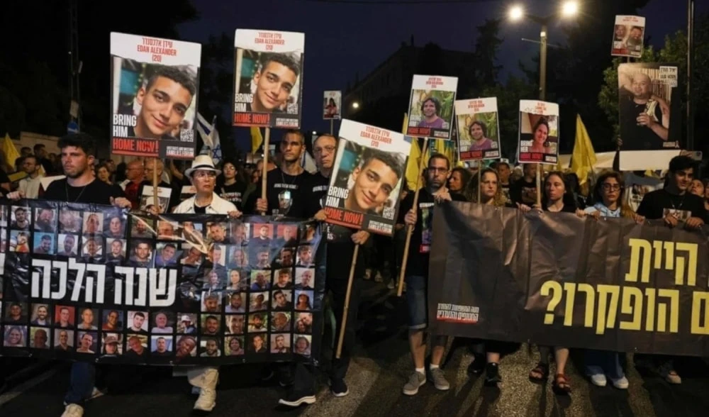 Manifestación de familiares de prisioneros israelíes exige fin de la guerra en Gaza (Foto: Archivo)