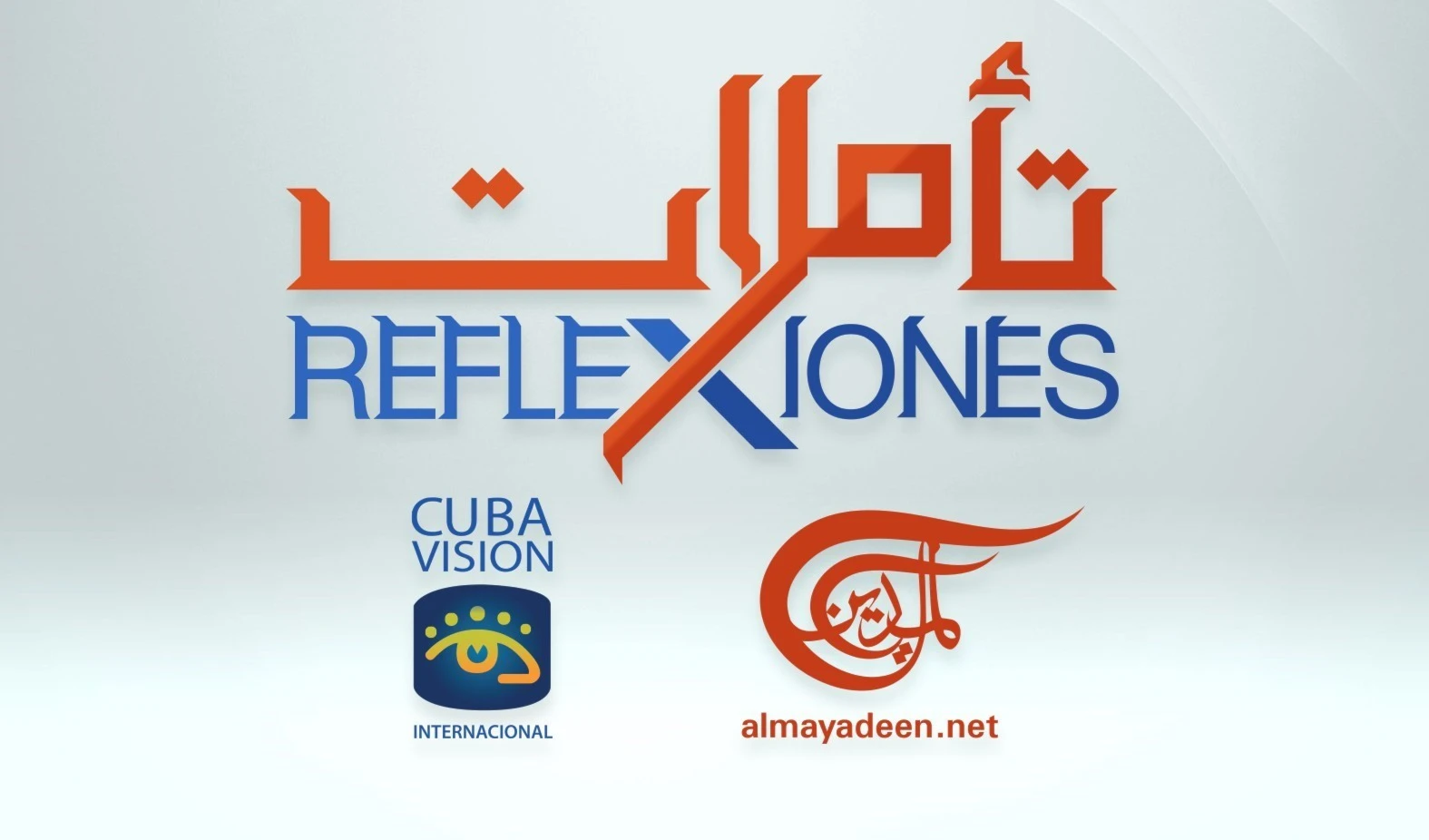 Reflexiones Reflexiones